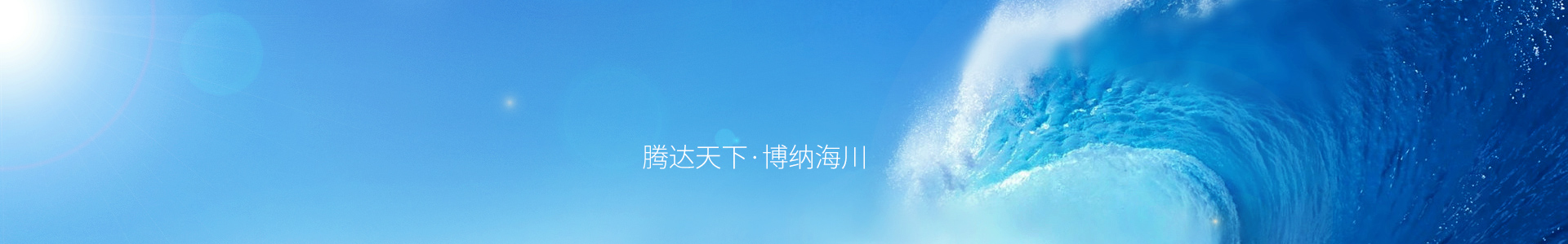 im钱包下载